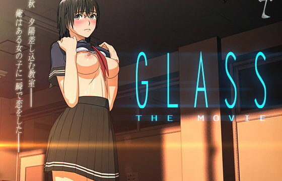 [RJ203295] Glass the movie